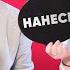 НАМАЖЬ СЪЕШЬ ИЛИ ВСЁ СРАЗУ Бьюти Челлендж с косметикой