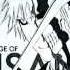 Bleach OST Encirclement Battle HQ Extended
