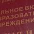 Анатолий Сименяк с рабочим визитом посетил посёлок Фёдоровский