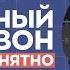 ПРОСТЫМИ СЛОВАМИ Что такое частота звука и как с ней правильно работать в продакшене