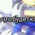 я запутался в себе