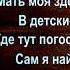 Тихая моя родина Николай Рубцов Советская Поэзия читает Павел Беседин