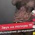 Не спорь со мной Юра Шатунов
