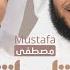 مصطفى مشاري راشد العفاسي وابنه محمد Mustafa Nashid Mishary Alafasy