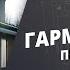 ПРОЕКТ ОДНОЭТАЖНОГО ДОМА С 3 СПАЛЬНЯМИ И ТЕРРАСОЙ ДОМ 100 КВАДРАТНЫХ МЕТРОВ СОВРЕМЕННЫЙ ДОМ