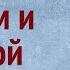 Невероятно Сильные и Мудрые Японские Цитаты и Пословицы Японская Мудрость Сильная Мотивация