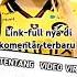Vior Viral Onic Vior Viral Terbaru Full Gameplay Durasi 15menit