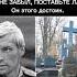 Всё без преувеличений
