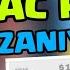 YOUTUBE DAN NE KADAR KAZANIYORUM Mehmet Çakır