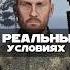 ПРИМЕНЕНИЕ МИН ГРАНАТ РПГ В РЕАЛЬНЫХ УСЛОВИЯХ В ДЕЙЗ дейз Dayz