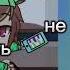 я не могу уснуть вторые сутки Meme Amikaro Oishi6272