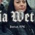 Bonus RPK ŻYCIA WETERAN Prod Wowo Official Video