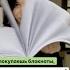 PDF Шаблоны для планирования