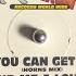 DON CAMPBELL YOU CAN GET IT Horns Mix FIND ME A LOVER 12inch HQ