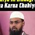 Duniya Ki Zindagi Me Kya Karna Chahiye By Adv Faiz Syed Shorts AFSshorts Status