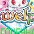 JEWELPET ДРАГОЦЕННЫЕ ЗВЕРЮШКИ ДРАГОЦЕННАЯ БИЖУТЕРИЯ