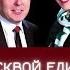 ЕСТЬ ЛИ МЮЗИКЛ В РЕГИОНАХ А НЕ ПОШЛИ БЫ ВЫ НА МЮЗИКЛ Ким и Валерия Брейтбург