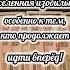 ВСЕЛЕННАЯ ИЗОБИЛЬНОЕ место понедельник такой себе день продолжайте идти вперед соберись