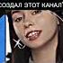 а я сколопендра