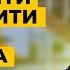 Рахунок у брокера Як відкрити і поповнити рахунок