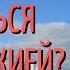 Как довериться Воле Божией Святитель Иоанн Тобольский Максимович