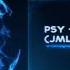 Psy Gangnam Style JML Remix Bootleg Test Hardstyle