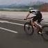 MTB Is Faster Than Road Bike Shorts Cycling Power Sprint