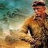 Крым 1942 Игра не для всех Даниил Калинин Аудиокнига