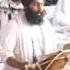 Waheguru Jaap Kapurthala 2 4 2013 Sant Baba Ranjit Singh Ji Dhadrian Wale