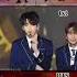 Boy In Love High Notes By ENHYPEN TXT BTS