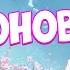 5 8 УБИЙЦЫ ДРАКОНОВ аудиокнига ранобэ