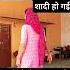 Radheradhe Motivation Shaayri Trueline Funny Comedy Video