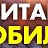 Я не знала что ВСЁ ТАК ПРОСТО Изобилие САМО ПРИДЕТ к Тебе просто слушай ЭТУ Медитацию Изобилия