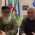 Свобода и единство будет на Кавказе свобода Кавказ дагестан
