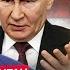 СВІТАН НЕГАЙНА ЗАЯВА Трампа про Путіна Виплив ДОГОВОРНЯК РФ і США Келлог ПРИТИСНЕ Лукашенка
