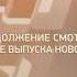 Все заставки телеканала Звезда 2005 2019 часть 4 финал 2014 2019