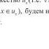 Интуитивная топология альтернативное определение замкнутого множества