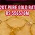 These Designs Coming Today Goldratetoday Goldrate Malabargoldratetoday Malabar Malabargold