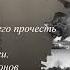 22 июня день памяти и скорби Стихи неизвестного автора