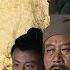 The Water Margin Ep20 CCTV Drama