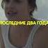 Как ты вообще смеешь со мной так разговаривать L Shorts кино фильм фильммомент