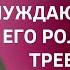 VAGUS NERVE блуждающий нерв и его роль в тревожных расстройствах тревожность паническиеатаки