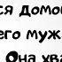 Анекдоты про охоту и охотников Юмор и смех