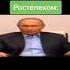ты че такой грустный
