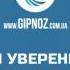 Безусловная уверенность в себе Аудиосеанс гипноза