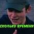 У нас маленькая неприятность джентельмены боевик мэттьюмакконахи Фильм Джентльмены