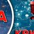 Триває пошуково рятувальна операція в Кривому Розі Є загиблі у Запоріжжі UAmediaHUB