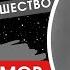 Стал монахом наш любимый песенник Онегин Гаджикасимов