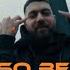 MURDA Ft SUMMERCEM Pahalı OHA Prod By EFSO BEAT REMİX MUSİC VİDEO Murda World