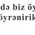 Məktəbdə öyrənirik